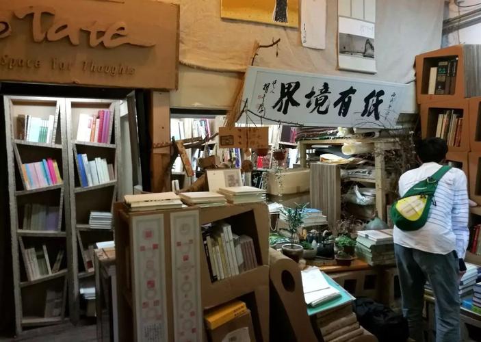 ������ʦ��Чѧϰ������