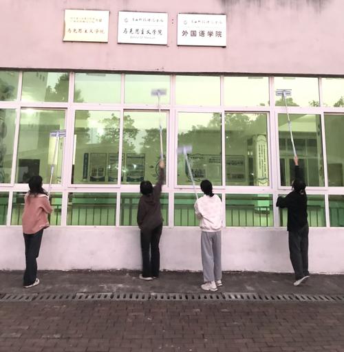 2025年中考数学二轮复习23_平均数、众数与中位数 2025年中考数学二轮复习23_平均数、众数与中位数