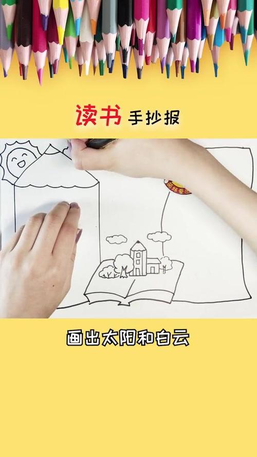 峨眉山月歌古诗 峨眉山月歌古诗