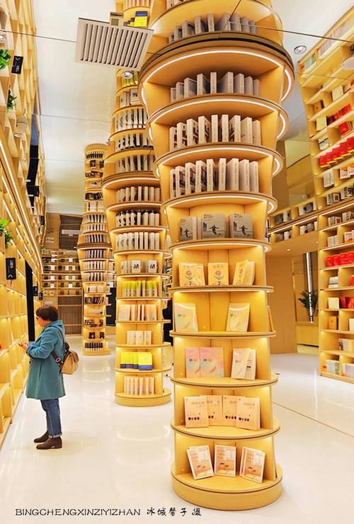 怎么给论文注释怎么给论文注释出来 怎么给论文注释怎么给论文注释出来