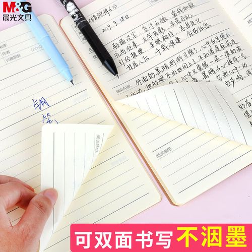 ʫ����ޱ����