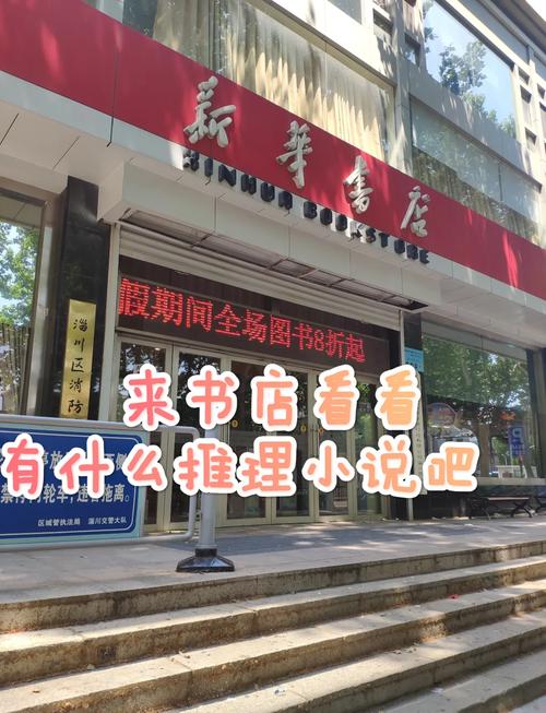 2025中考化学复习技巧之加强审题环节 2025中考化学复习技巧之加强审题环节