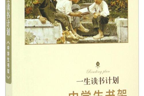 如果我是一朵花 如果我是一朵花