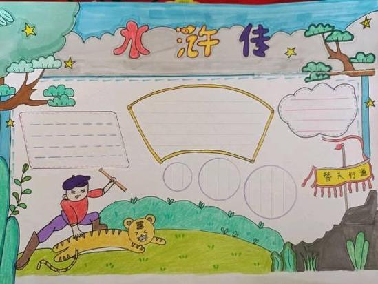 鸦雀无声怎么写一句话【优选42句】 鸦雀无声怎么写一句话【优选42句】