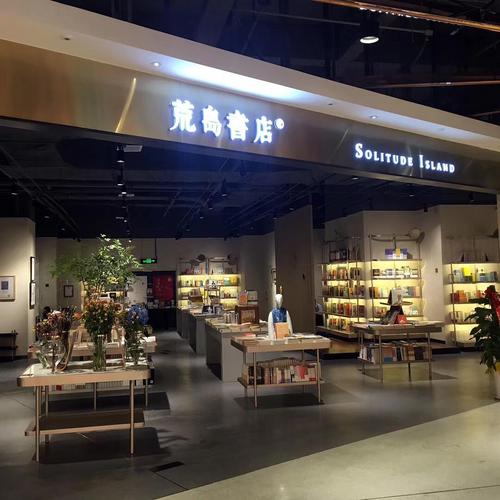 ܿϫ����Ա��ȫ����Ա����