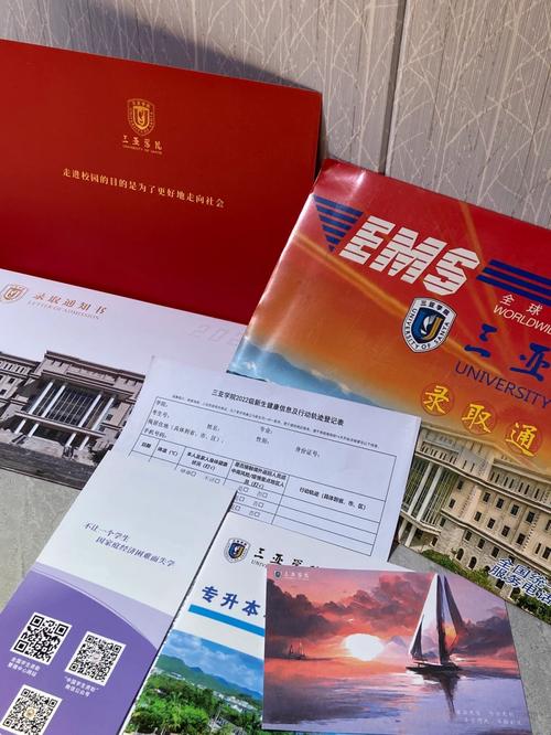 �����󺣵ľ���ʫ��-47����ѡ 