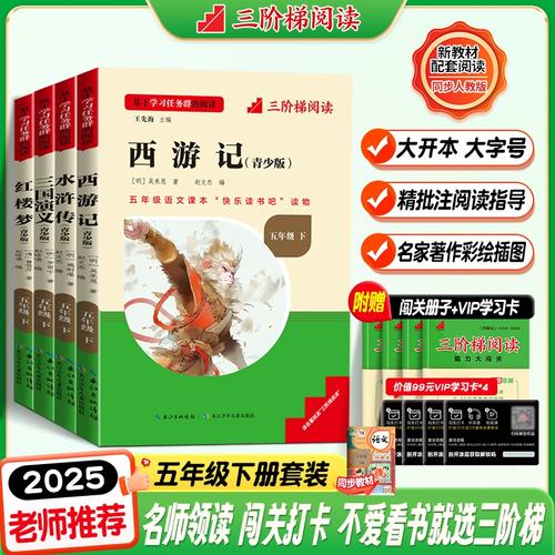 两年级数学学习方法_小学二年级数学如何教学 两年级数学学习方法_小学二年级数学如何教学