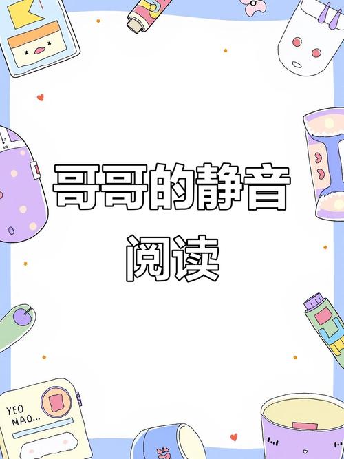 家长应该重视在寒假培养的3个学习习惯 家长应该重视在寒假培养的3个学习习惯
