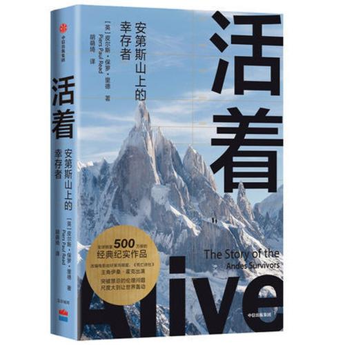 2025中考化学:易错知识点详细总结(4) 2025中考化学:易错知识点详细总结(4)