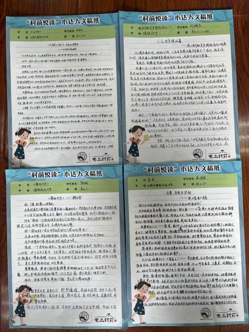 巴勒斯坦与巴基斯坦的区别 巴勒斯坦与巴基斯坦的区别