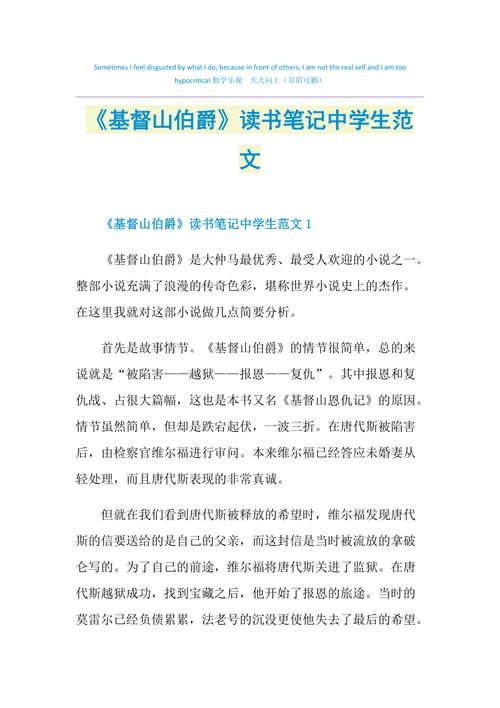 加拿大化学工程专业详解,快来看看吧! 加拿大化学工程专业详解,快来看看吧!