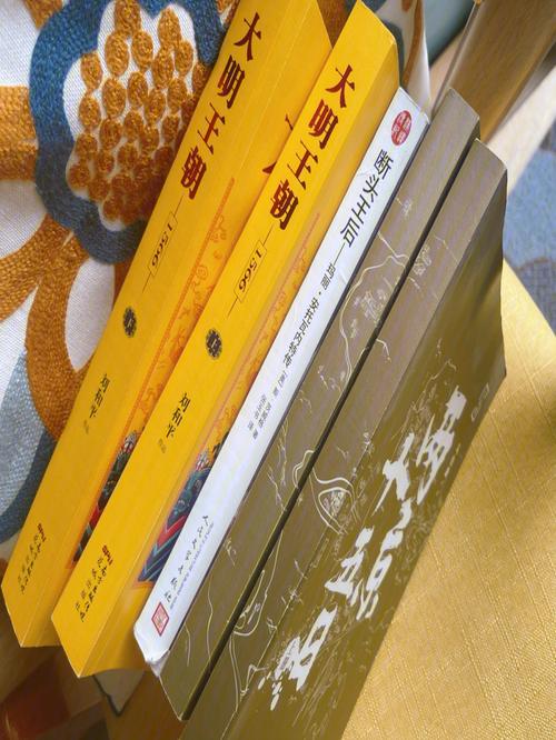 2025中考英语复习资料:中考英语阅读测试(四) 2025中考英语复习资料:中考英语阅读测试(四)