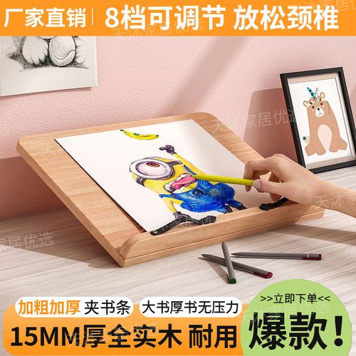 扩音器学习方法和技巧 扩音器学习方法和技巧