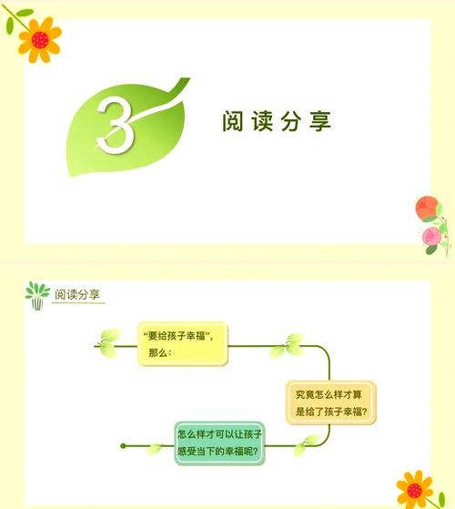 备战2025中考:考生需要掌握的应试策略 备战2025中考:考生需要掌握的应试策略