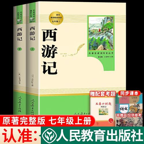 青春励志广播稿500字-摘抄28句 青春励志广播稿500字-摘抄28句