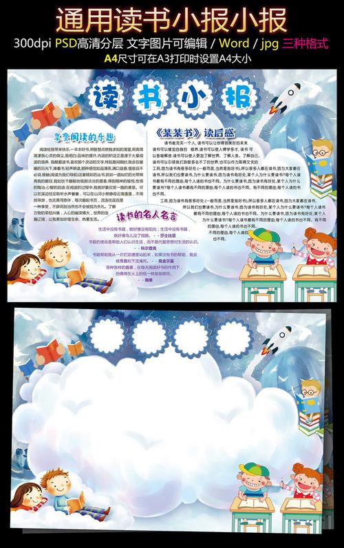 生辰八字金木水火土查询 生辰八字金木水火土查询