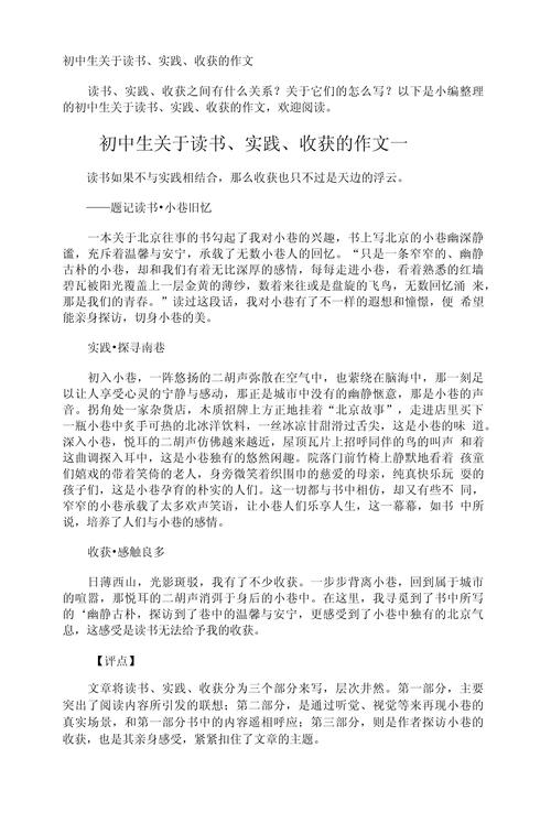 ͯװ�����Ƽ򵥡���ѡ63���� 