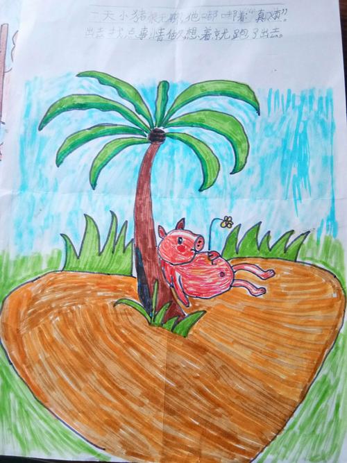 ����֮ս�ľ�����Σ��ܲٵ������������