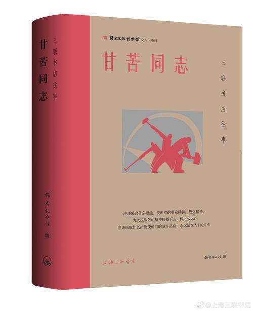 爱因斯坦私生活混乱优选汇总32句 爱因斯坦私生活混乱优选汇总32句