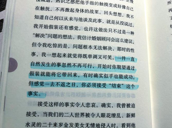 2025年中考历史知识点:明清文化 2025年中考历史知识点:明清文化