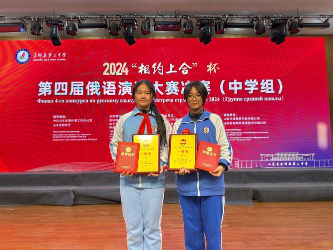 2025���п���ѧ���⣺ˮ��Դ�����ü�������14��