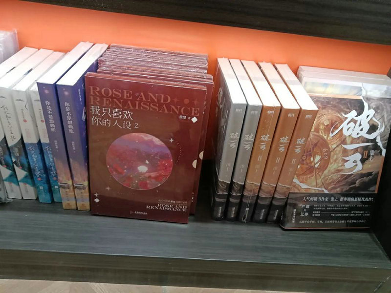 肖老师的高校学习方法 肖老师的高校学习方法