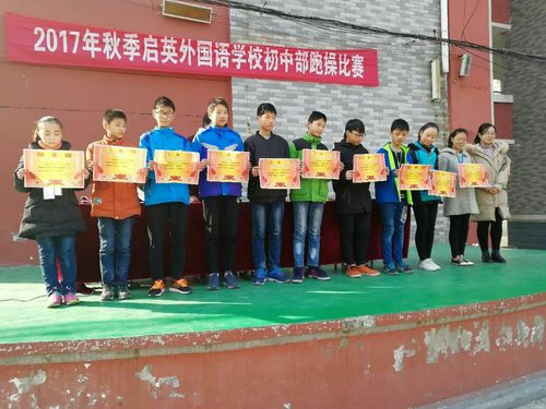 线代空间学习方法教程 线代空间学习方法教程