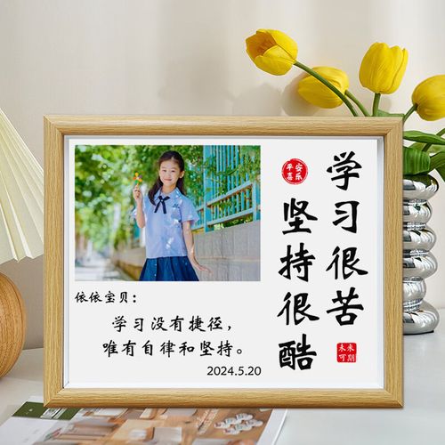 近义词何尝 近义词何尝