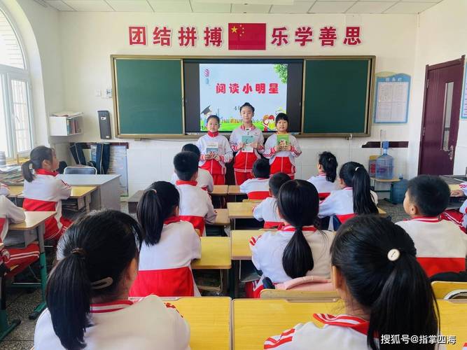 2025年广东省中考体育考试时间:不早于6月8日 2025年广东省中考体育考试时间:不早于6月8日