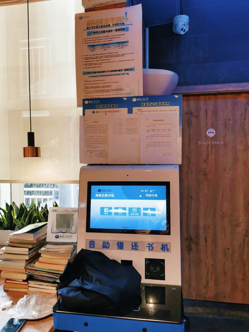 励志一点的句子说说心情-44句 励志一点的句子说说心情-44句