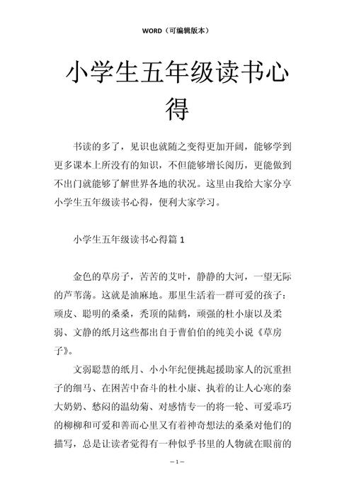 �����һ������ͼ