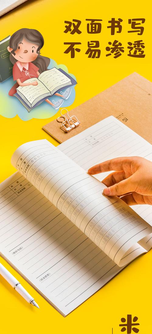 2025年中考山东省淄博市中考英语答案 2025年中考山东省淄博市中考英语答案