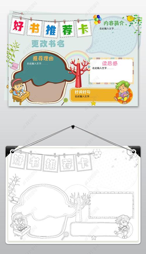 2025中考心理指导:避免过度紧张的有效方法 2025中考心理指导:避免过度紧张的有效方法