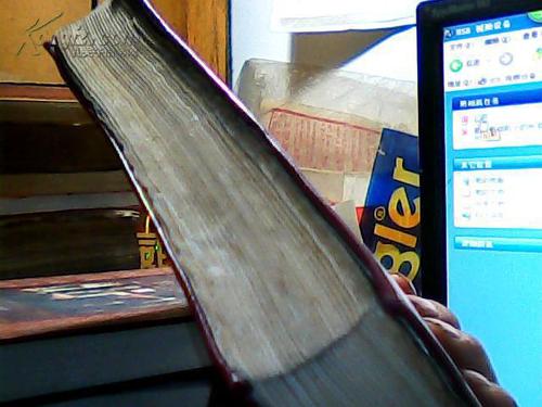 2025年山东青岛第九中学自主招生考试面试试题 2025年山东青岛第九中学自主招生考试面试试题