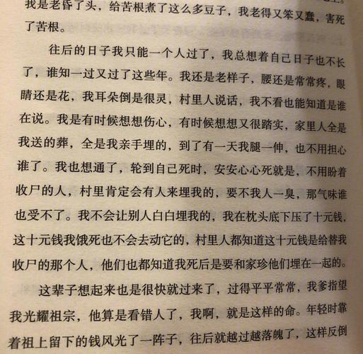 25考研百天学习方法 25考研百天学习方法