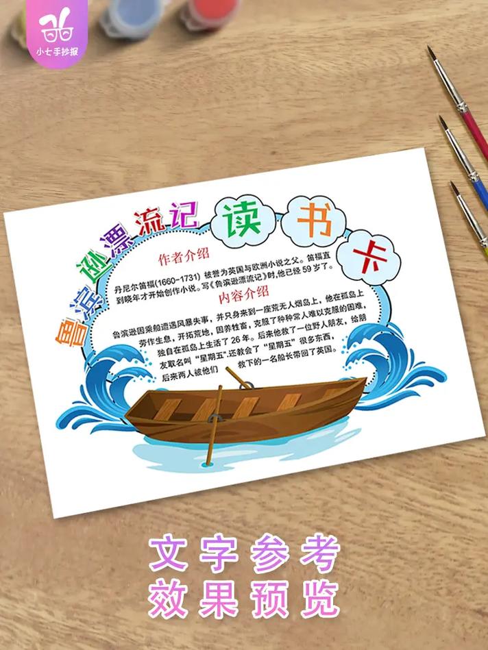 2025春季加拿大约克大学硕士项目 2025春季加拿大约克大学硕士项目