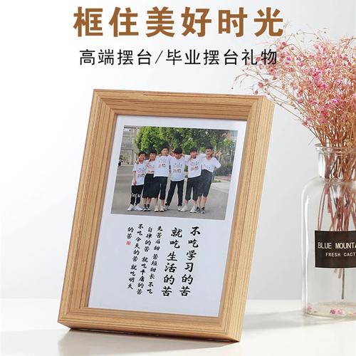 2025妇产科医生自我鉴定参考 2025妇产科医生自我鉴定参考