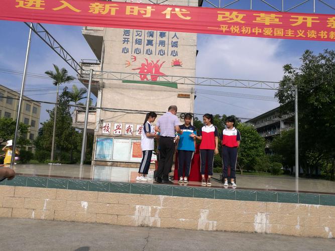 学习方法高中的理科生 学习方法高中的理科生