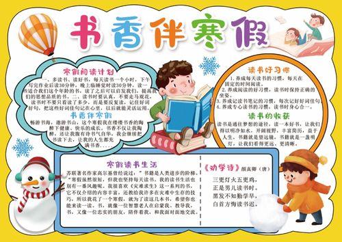 戚薇古剑奇谭演的谁,古剑奇谭扮演者 戚薇古剑奇谭演的谁,古剑奇谭扮演者