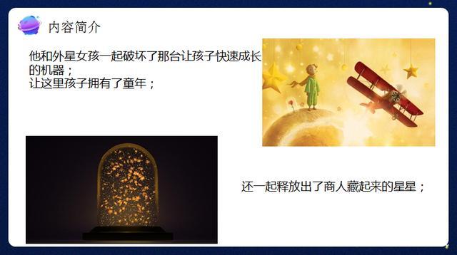 新加坡院校的奖学金计划 新加坡院校的奖学金计划