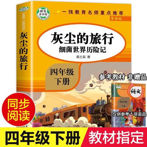 致逝去的青春完整版【精选24句】 致逝去的青春完整版【精选24句】