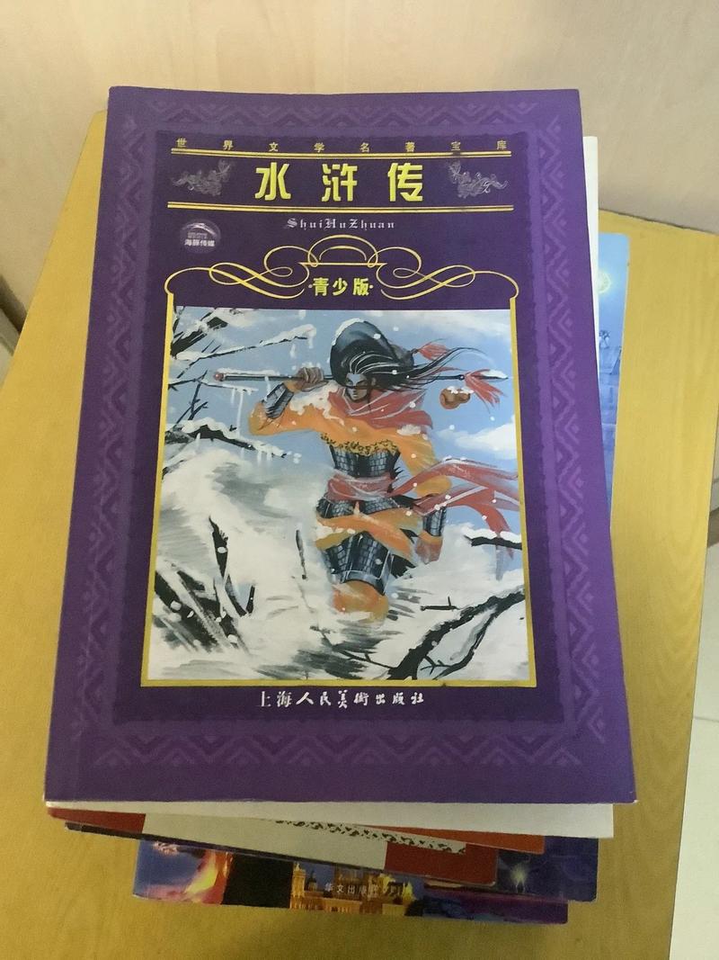 论文的进度安排怎么写论文的进度安排怎么写举例 论文的进度安排怎么写论文的进度安排怎么写举例