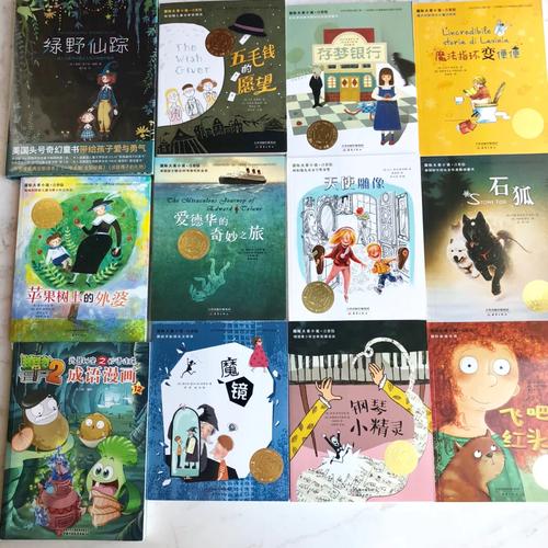 ��ʮ������������Ȧ�İ�-45�� 