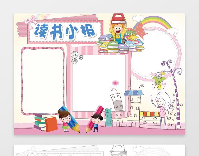 �������ף����