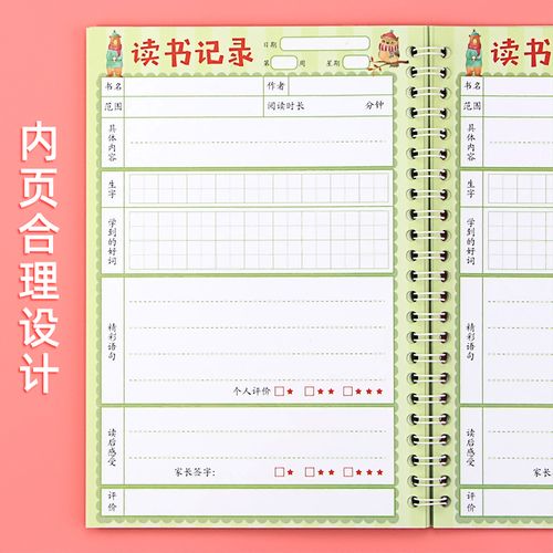 梅西大学校区怎么选?这份综合对比请收藏! 梅西大学校区怎么选?这份综合对比请收藏!