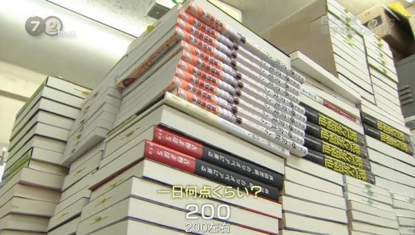 张杰的名字从何而来_张杰的别名 张杰的名字从何而来_张杰的别名