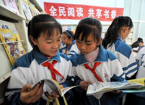 ��˲�����ѧϰ���� ���˹����˼���