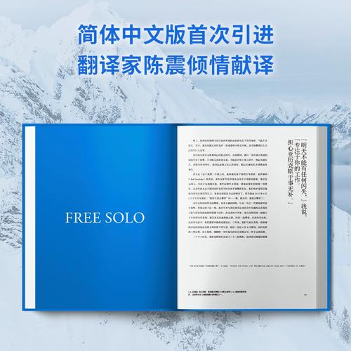 擀面杖吹火歇后语的下一句是什么精选36句 擀面杖吹火歇后语的下一句是什么精选36句