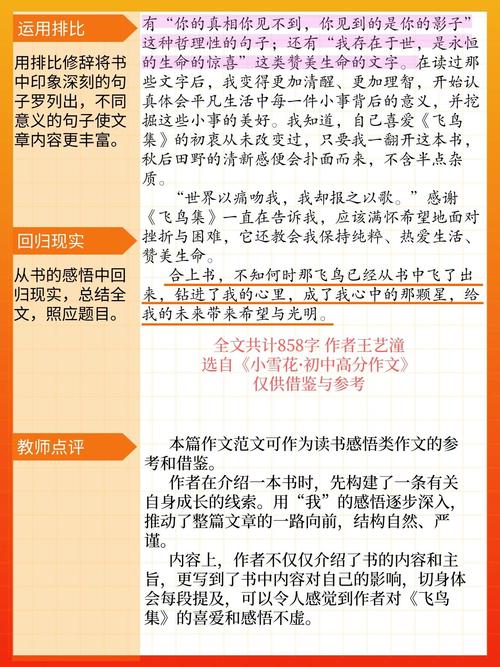 门窗加工设备 门窗加工设备品牌排行榜前十名 门窗加工设备 门窗加工设备品牌排行榜前十名