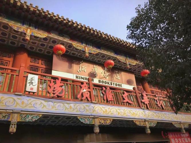 高中学习方法和讲究(高中学习方法与技巧) 高中学习方法和讲究(高中学习方法与技巧)